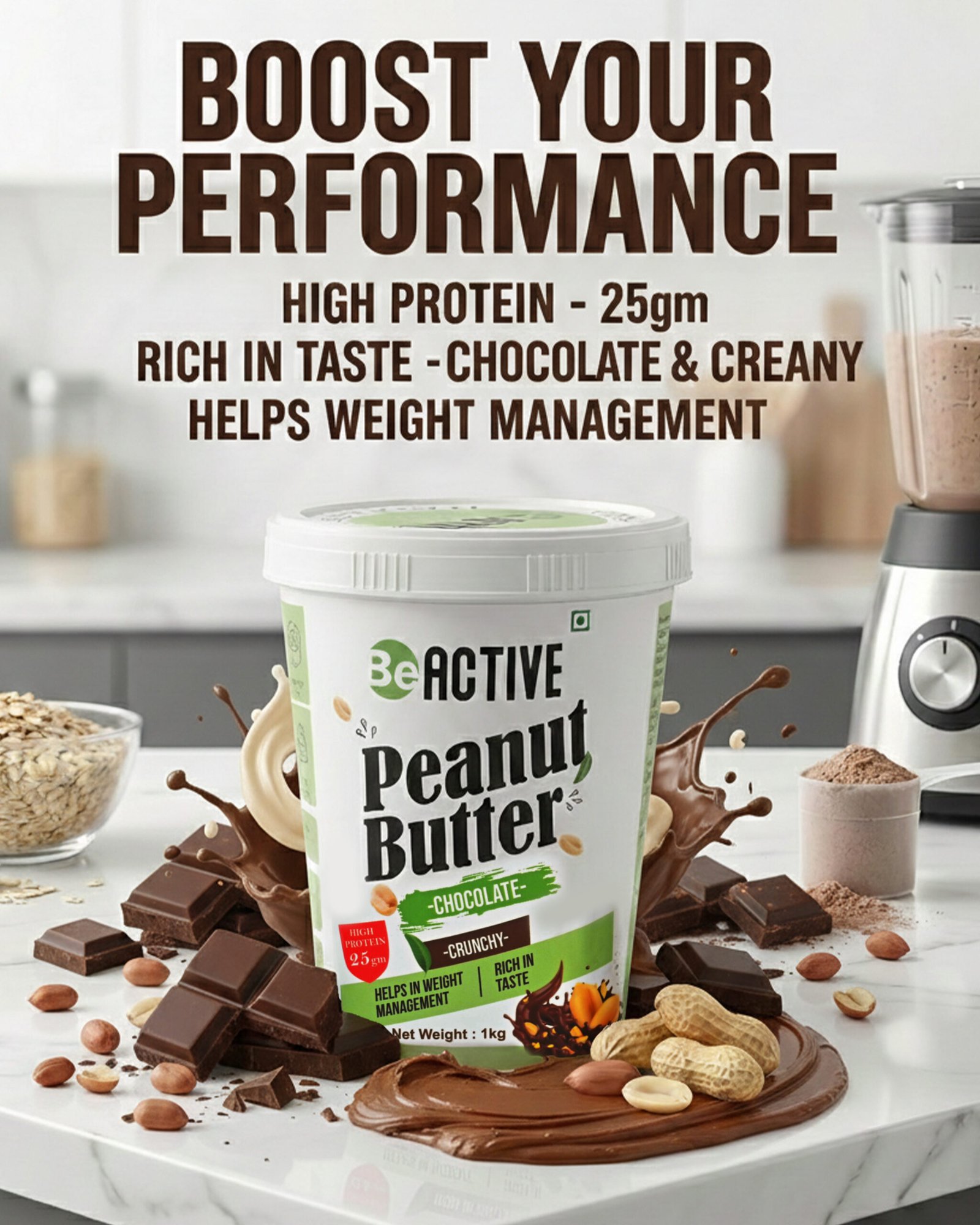 Peanut Butter - Image 2